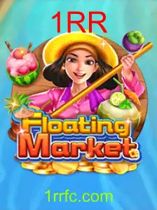 FloatingMarket