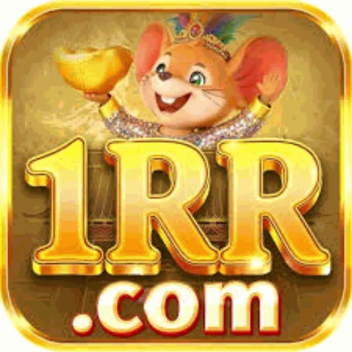 1RR Logo